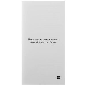 Купить Xiaomi Mi Ionic Hair Dryer H300 белый-04.png